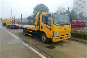 福贡附近24小时救援车电话