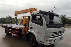 福贡24小时道路救援服务