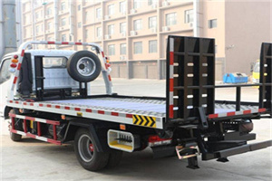 福贡24小时道路救援电话