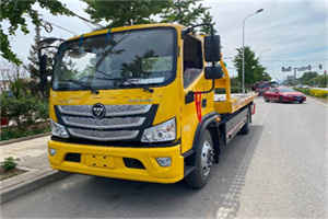 福贡汽车救援头像