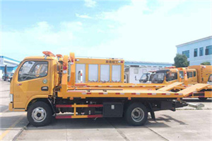 福贡送油救援服务