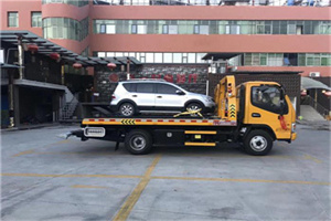 福贡附近汽车拖车电话