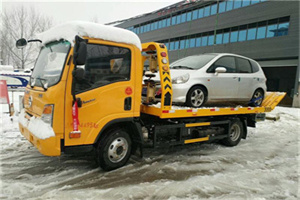 福贡附近道路救援服务