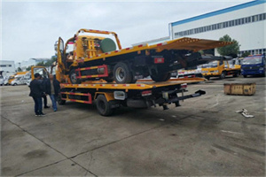 福贡同城汽车补胎