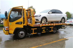 福贡附近拖车救援24小时服务热线